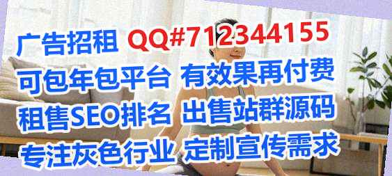 镇安助孕保险代理公司